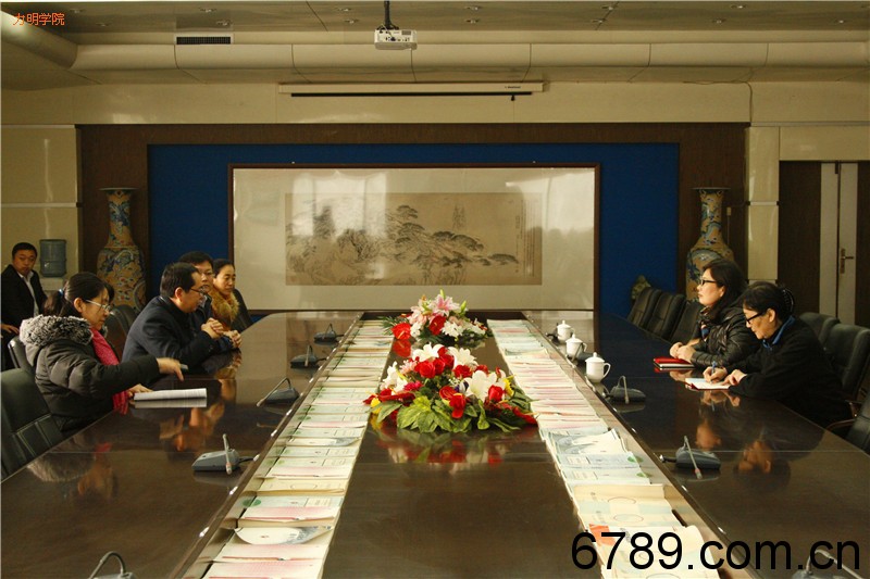 山東力明科技職業(yè)學院