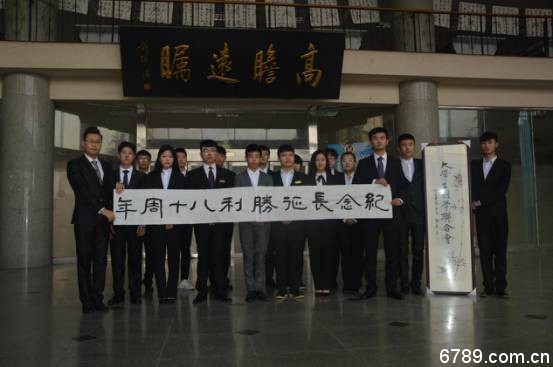 山東力明科技職業(yè)學院