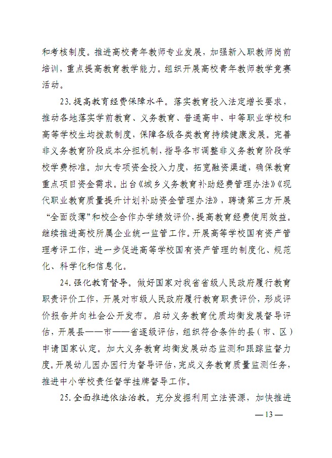 口腔醫(yī)學|護理招生|民辦學校|口腔醫(yī)學|民辦院校招生|力明學院|山東|中西醫(yī)結合|醫(yī)學|臨床醫(yī)學|口腔醫(yī)學|中醫(yī)|中藥|護理|針灸|推拿|大學|學院|民辦|私立|高職|?？苵本科|成人教育|遠程教育|脫產(chǎn)|業(yè)余|函授|夜大|理工|文史|藝術|體育|護士管理公司|南丁格爾|幸福公社|養(yǎng)老院