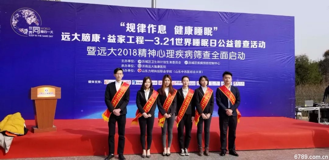 口腔醫(yī)學(xué)|護(hù)理招生|民辦學(xué)校|口腔醫(yī)學(xué)|民辦院校招生|力明學(xué)院|山東|中西醫(yī)結(jié)合|醫(yī)學(xué)|臨床醫(yī)學(xué)|口腔醫(yī)學(xué)|中醫(yī)|中藥|護(hù)理|針灸|推拿|大學(xué)|學(xué)院|民辦|私立|高職|專科|本科|成人教育|遠(yuǎn)程教育|脫產(chǎn)|業(yè)余|函授|夜大|理工|文史|藝術(shù)|體育|護(hù)士管理公司|南丁格爾|幸福公社|養(yǎng)老院