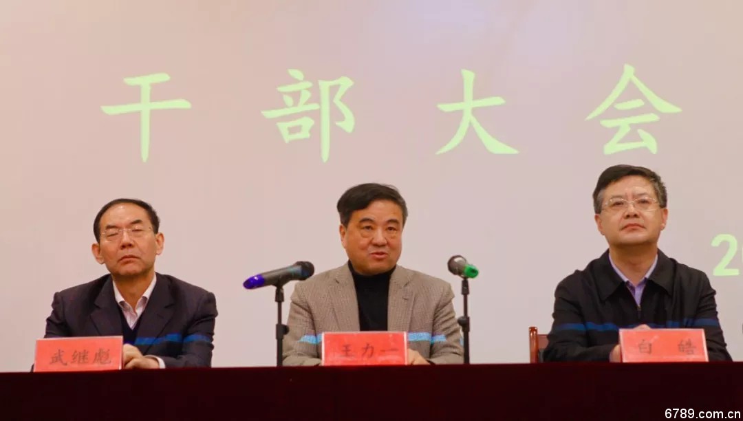 口腔醫(yī)學(xué)|護(hù)理招生|民辦學(xué)校|口腔醫(yī)學(xué)|民辦院校招生|力明學(xué)院|山東|中西醫(yī)結(jié)合|醫(yī)學(xué)|臨床醫(yī)學(xué)|口腔醫(yī)學(xué)|中醫(yī)|中藥|護(hù)理|針灸|推拿|大學(xué)|學(xué)院|民辦|私立|高職|?？苵本科|成人教育|遠(yuǎn)程教育|脫產(chǎn)|業(yè)余|函授|夜大|理工|文史|藝術(shù)|體育|護(hù)士管理公司|南丁格爾|幸福公社|養(yǎng)老院