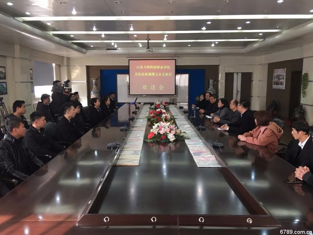 口腔醫(yī)學|護理招生|民辦學校|口腔醫(yī)學|民辦院校招生|力明學院|山東|中西醫(yī)結合|醫(yī)學|臨床醫(yī)學|口腔醫(yī)學|中醫(yī)|中藥|護理|針灸|推拿|大學|學院|民辦|私立|高職|?？苵本科|成人教育|遠程教育|脫產|業(yè)余|函授|夜大|理工|文史|藝術|體育|護士管理公司|南丁格爾|幸福公社|養(yǎng)老院