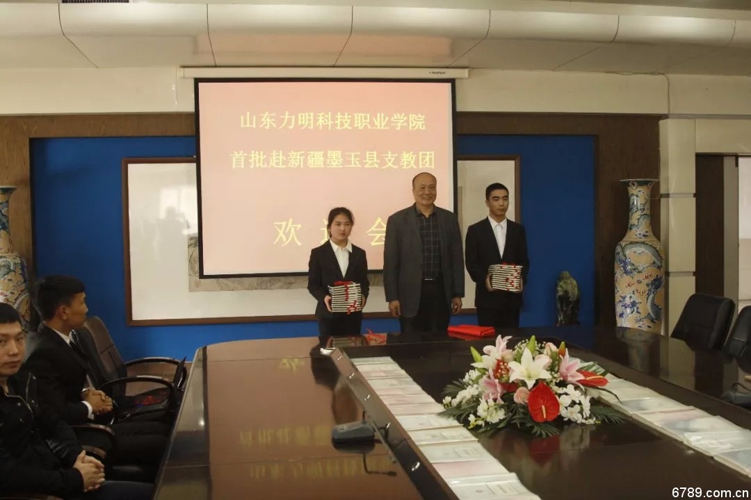 口腔醫(yī)學|護理招生|民辦學校|口腔醫(yī)學|民辦院校招生|力明學院|山東|中西醫(yī)結合|醫(yī)學|臨床醫(yī)學|口腔醫(yī)學|中醫(yī)|中藥|護理|針灸|推拿|大學|學院|民辦|私立|高職|?？苵本科|成人教育|遠程教育|脫產|業(yè)余|函授|夜大|理工|文史|藝術|體育|護士管理公司|南丁格爾|幸福公社|養(yǎng)老院