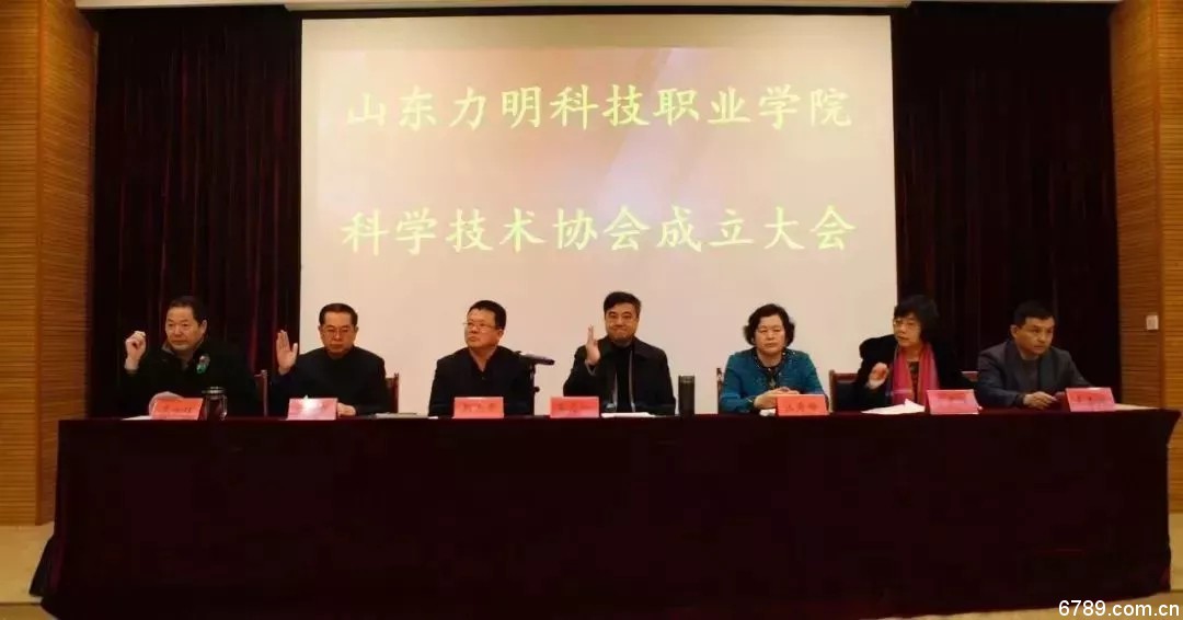 口腔醫(yī)學|護理招生|民辦學校|口腔醫(yī)學|民辦院校招生|力明學院|山東|中西醫(yī)結(jié)合|醫(yī)學|臨床醫(yī)學|口腔醫(yī)學|中醫(yī)|中藥|護理|針灸|推拿|大學|學院|民辦|私立|高職|專科|本科|成人教育|遠程教育|脫產(chǎn)|業(yè)余|函授|夜大|理工|文史|藝術(shù)|體育|護士管理公司|南丁格爾|幸福公社|養(yǎng)老院
