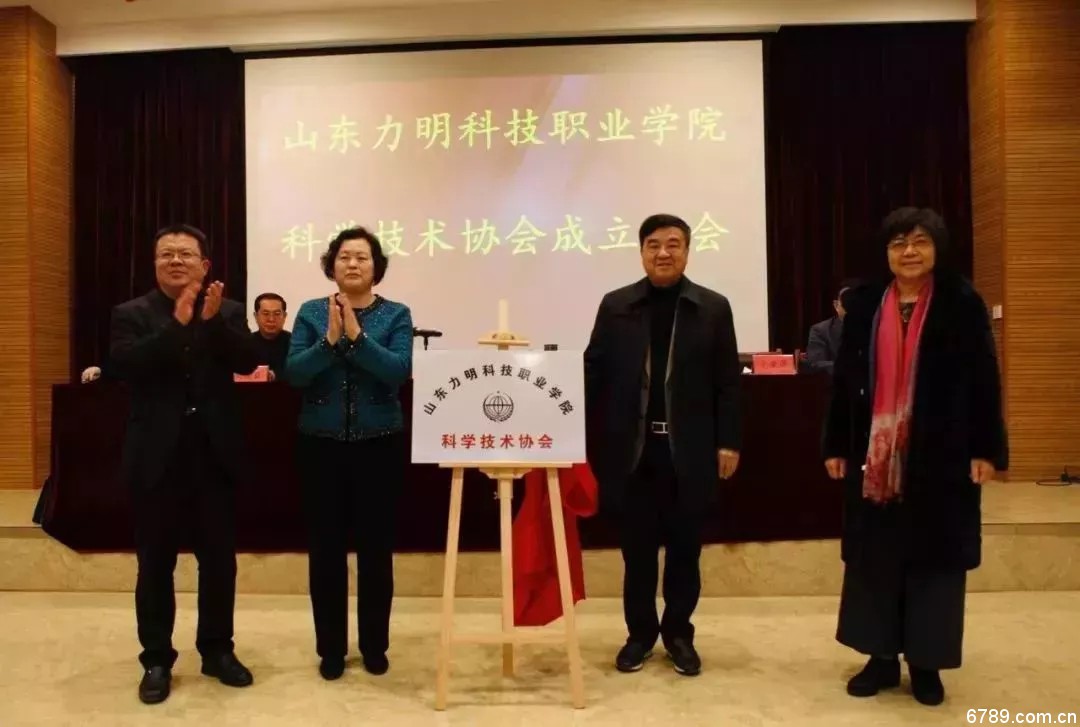 口腔醫(yī)學|護理招生|民辦學校|口腔醫(yī)學|民辦院校招生|力明學院|山東|中西醫(yī)結(jié)合|醫(yī)學|臨床醫(yī)學|口腔醫(yī)學|中醫(yī)|中藥|護理|針灸|推拿|大學|學院|民辦|私立|高職|?？苵本科|成人教育|遠程教育|脫產(chǎn)|業(yè)余|函授|夜大|理工|文史|藝術(shù)|體育|護士管理公司|南丁格爾|幸福公社|養(yǎng)老院