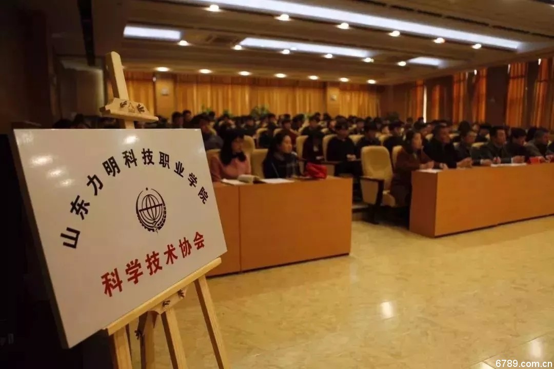 口腔醫(yī)學|護理招生|民辦學校|口腔醫(yī)學|民辦院校招生|力明學院|山東|中西醫(yī)結(jié)合|醫(yī)學|臨床醫(yī)學|口腔醫(yī)學|中醫(yī)|中藥|護理|針灸|推拿|大學|學院|民辦|私立|高職|?？苵本科|成人教育|遠程教育|脫產(chǎn)|業(yè)余|函授|夜大|理工|文史|藝術(shù)|體育|護士管理公司|南丁格爾|幸福公社|養(yǎng)老院