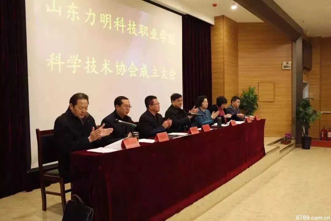 口腔醫(yī)學|護理招生|民辦學校|口腔醫(yī)學|民辦院校招生|力明學院|山東|中西醫(yī)結(jié)合|醫(yī)學|臨床醫(yī)學|口腔醫(yī)學|中醫(yī)|中藥|護理|針灸|推拿|大學|學院|民辦|私立|高職|專科|本科|成人教育|遠程教育|脫產(chǎn)|業(yè)余|函授|夜大|理工|文史|藝術(shù)|體育|護士管理公司|南丁格爾|幸福公社|養(yǎng)老院
