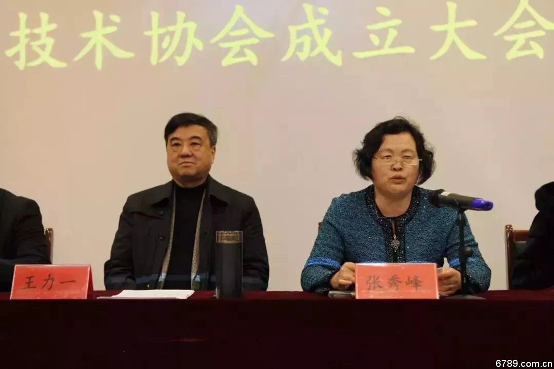 口腔醫(yī)學|護理招生|民辦學校|口腔醫(yī)學|民辦院校招生|力明學院|山東|中西醫(yī)結(jié)合|醫(yī)學|臨床醫(yī)學|口腔醫(yī)學|中醫(yī)|中藥|護理|針灸|推拿|大學|學院|民辦|私立|高職|專科|本科|成人教育|遠程教育|脫產(chǎn)|業(yè)余|函授|夜大|理工|文史|藝術(shù)|體育|護士管理公司|南丁格爾|幸福公社|養(yǎng)老院