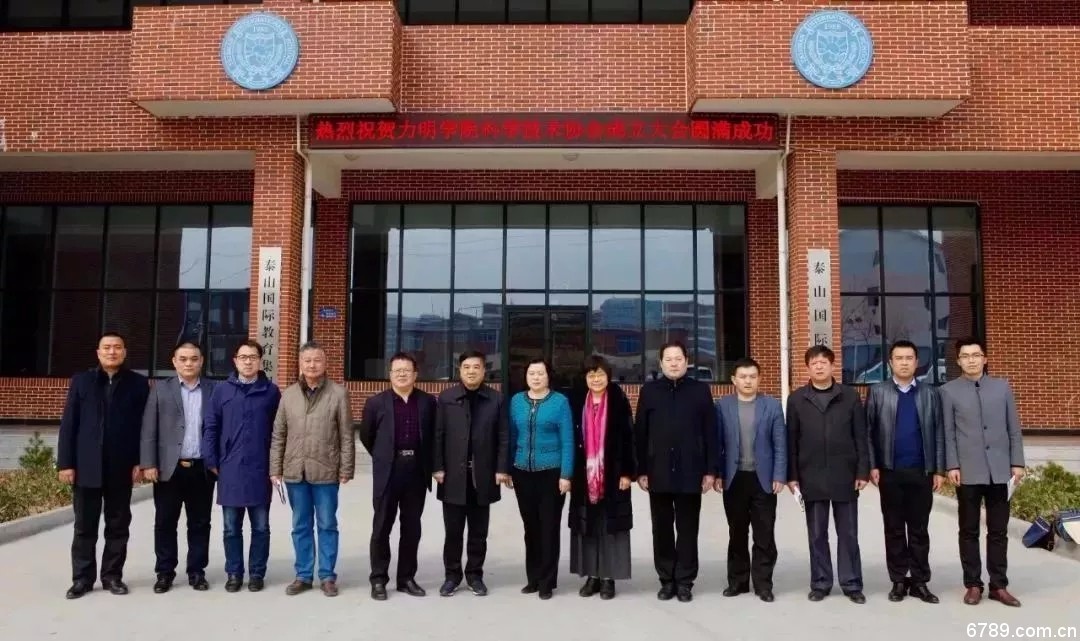 口腔醫(yī)學|護理招生|民辦學校|口腔醫(yī)學|民辦院校招生|力明學院|山東|中西醫(yī)結(jié)合|醫(yī)學|臨床醫(yī)學|口腔醫(yī)學|中醫(yī)|中藥|護理|針灸|推拿|大學|學院|民辦|私立|高職|?？苵本科|成人教育|遠程教育|脫產(chǎn)|業(yè)余|函授|夜大|理工|文史|藝術(shù)|體育|護士管理公司|南丁格爾|幸福公社|養(yǎng)老院