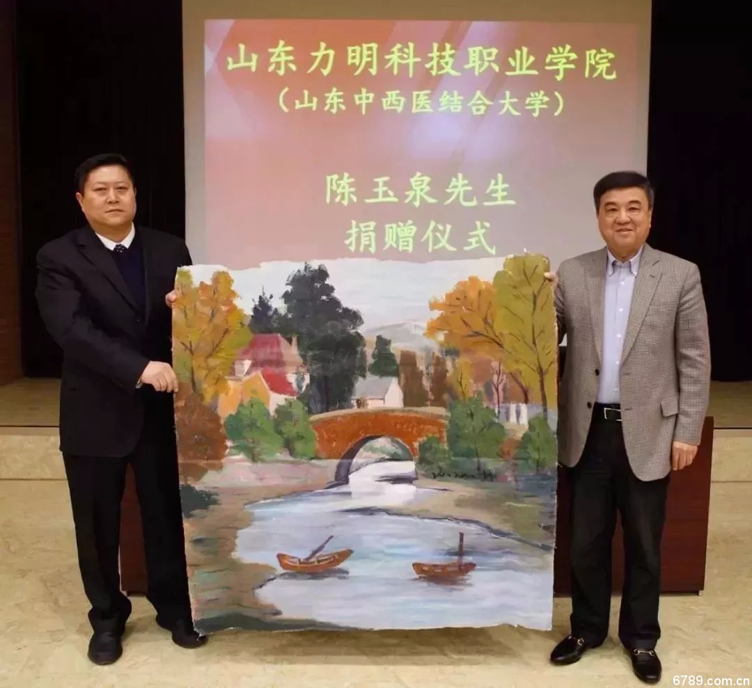 口腔醫(yī)學(xué)|護(hù)理招生|民辦學(xué)校|口腔醫(yī)學(xué)|民辦院校招生|力明學(xué)院|山東|中西醫(yī)結(jié)合|醫(yī)學(xué)|臨床醫(yī)學(xué)|口腔醫(yī)學(xué)|中醫(yī)|中藥|護(hù)理|針灸|推拿|大學(xué)|學(xué)院|民辦|私立|高職|?？苵本科|成人教育|遠(yuǎn)程教育|脫產(chǎn)|業(yè)余|函授|夜大|理工|文史|藝術(shù)|體育|護(hù)士管理公司|南丁格爾|幸福公社|養(yǎng)老院