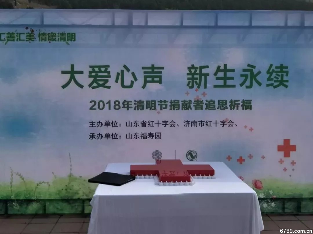 口腔醫(yī)學(xué)|護(hù)理招生|民辦學(xué)校|口腔醫(yī)學(xué)|民辦院校招生|力明學(xué)院|山東|中西醫(yī)結(jié)合|醫(yī)學(xué)|臨床醫(yī)學(xué)|口腔醫(yī)學(xué)|中醫(yī)|中藥|護(hù)理|針灸|推拿|大學(xué)|學(xué)院|民辦|私立|高職|?？苵本科|成人教育|遠(yuǎn)程教育|脫產(chǎn)|業(yè)余|函授|夜大|理工|文史|藝術(shù)|體育|護(hù)士管理公司|南丁格爾|幸福公社|養(yǎng)老院