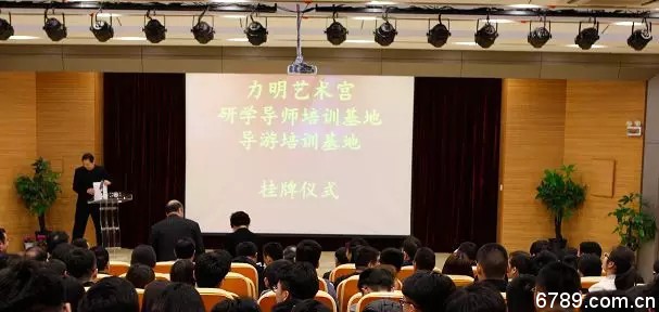 口腔醫(yī)學(xué)|護理招生|民辦學(xué)校|口腔醫(yī)學(xué)|民辦院校招生|力明學(xué)院|山東|中西醫(yī)結(jié)合|醫(yī)學(xué)|臨床醫(yī)學(xué)|口腔醫(yī)學(xué)|中醫(yī)|中藥|護理|針灸|推拿|大學(xué)|學(xué)院|民辦|私立|高職|?？苵本科|成人教育|遠程教育|脫產(chǎn)|業(yè)余|函授|夜大|理工|文史|藝術(shù)|體育|護士管理公司|南丁格爾|幸福公社|養(yǎng)老院