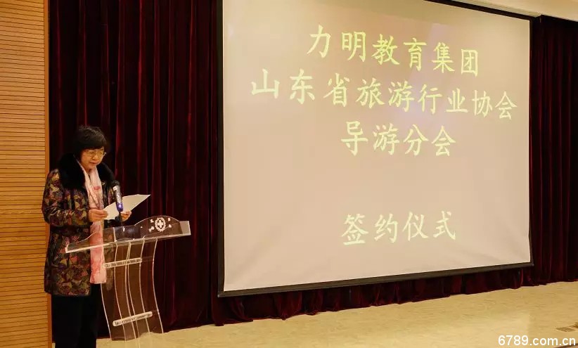 口腔醫(yī)學(xué)|護理招生|民辦學(xué)校|口腔醫(yī)學(xué)|民辦院校招生|力明學(xué)院|山東|中西醫(yī)結(jié)合|醫(yī)學(xué)|臨床醫(yī)學(xué)|口腔醫(yī)學(xué)|中醫(yī)|中藥|護理|針灸|推拿|大學(xué)|學(xué)院|民辦|私立|高職|?？苵本科|成人教育|遠程教育|脫產(chǎn)|業(yè)余|函授|夜大|理工|文史|藝術(shù)|體育|護士管理公司|南丁格爾|幸福公社|養(yǎng)老院