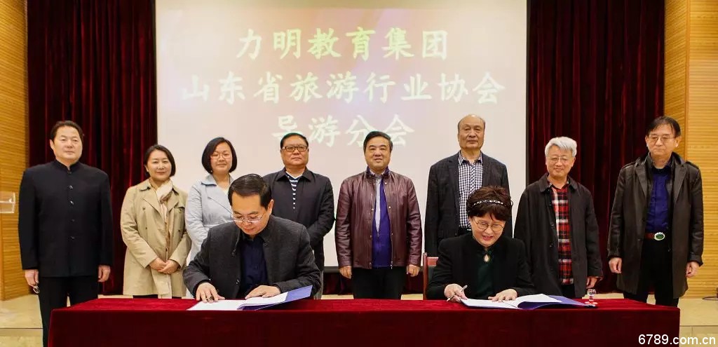 口腔醫(yī)學(xué)|護理招生|民辦學(xué)校|口腔醫(yī)學(xué)|民辦院校招生|力明學(xué)院|山東|中西醫(yī)結(jié)合|醫(yī)學(xué)|臨床醫(yī)學(xué)|口腔醫(yī)學(xué)|中醫(yī)|中藥|護理|針灸|推拿|大學(xué)|學(xué)院|民辦|私立|高職|?？苵本科|成人教育|遠程教育|脫產(chǎn)|業(yè)余|函授|夜大|理工|文史|藝術(shù)|體育|護士管理公司|南丁格爾|幸福公社|養(yǎng)老院