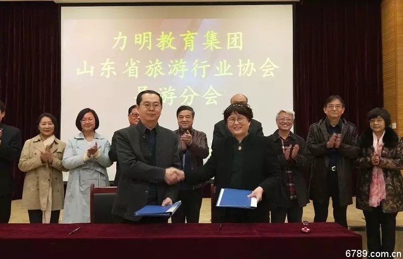 口腔醫(yī)學(xué)|護理招生|民辦學(xué)校|口腔醫(yī)學(xué)|民辦院校招生|力明學(xué)院|山東|中西醫(yī)結(jié)合|醫(yī)學(xué)|臨床醫(yī)學(xué)|口腔醫(yī)學(xué)|中醫(yī)|中藥|護理|針灸|推拿|大學(xué)|學(xué)院|民辦|私立|高職|專科|本科|成人教育|遠程教育|脫產(chǎn)|業(yè)余|函授|夜大|理工|文史|藝術(shù)|體育|護士管理公司|南丁格爾|幸福公社|養(yǎng)老院