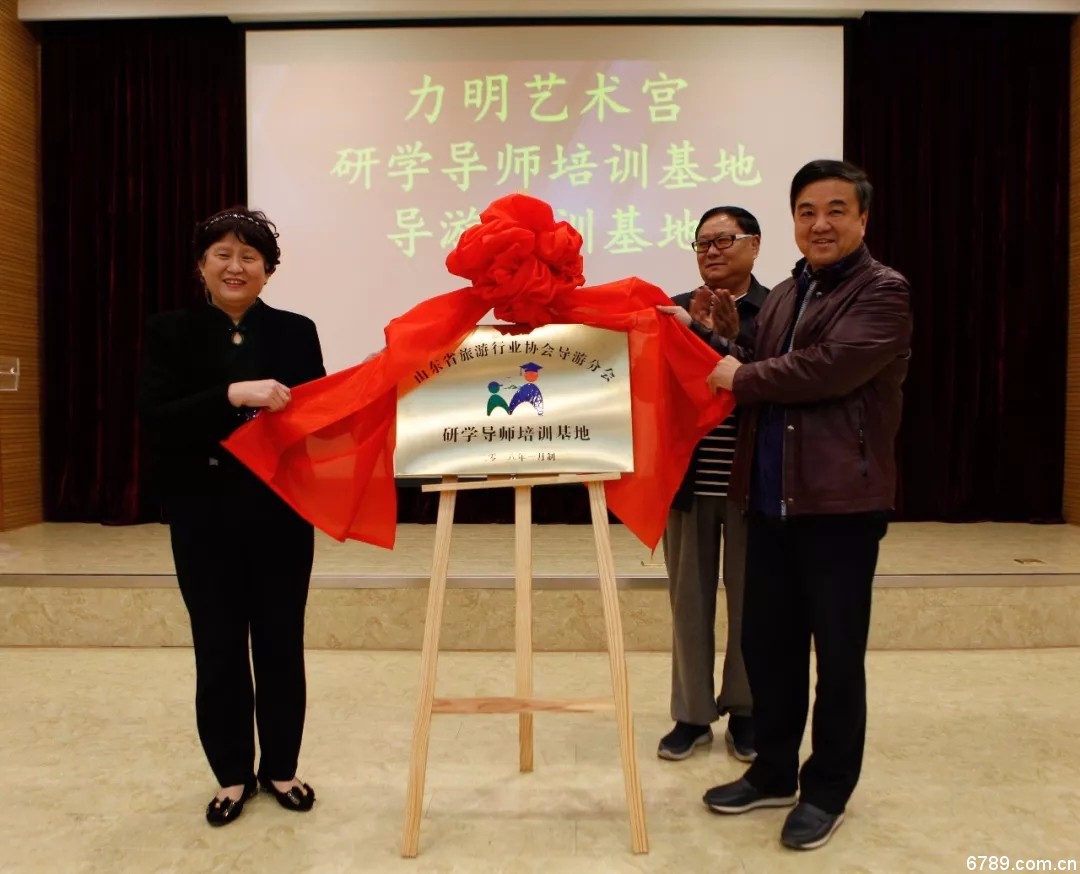 口腔醫(yī)學(xué)|護理招生|民辦學(xué)校|口腔醫(yī)學(xué)|民辦院校招生|力明學(xué)院|山東|中西醫(yī)結(jié)合|醫(yī)學(xué)|臨床醫(yī)學(xué)|口腔醫(yī)學(xué)|中醫(yī)|中藥|護理|針灸|推拿|大學(xué)|學(xué)院|民辦|私立|高職|?？苵本科|成人教育|遠程教育|脫產(chǎn)|業(yè)余|函授|夜大|理工|文史|藝術(shù)|體育|護士管理公司|南丁格爾|幸福公社|養(yǎng)老院