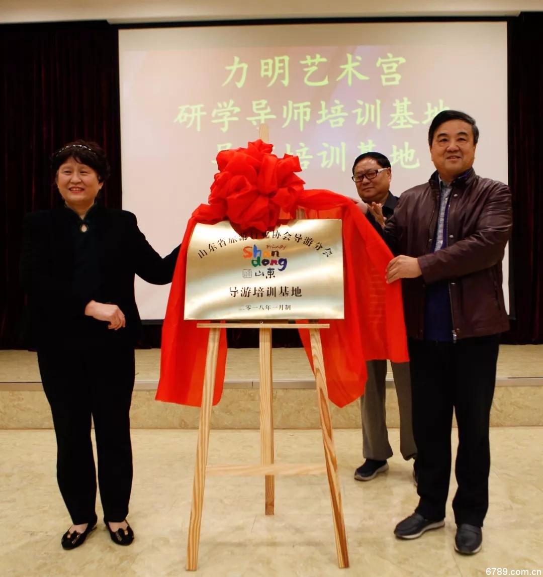 口腔醫(yī)學(xué)|護理招生|民辦學(xué)校|口腔醫(yī)學(xué)|民辦院校招生|力明學(xué)院|山東|中西醫(yī)結(jié)合|醫(yī)學(xué)|臨床醫(yī)學(xué)|口腔醫(yī)學(xué)|中醫(yī)|中藥|護理|針灸|推拿|大學(xué)|學(xué)院|民辦|私立|高職|?？苵本科|成人教育|遠程教育|脫產(chǎn)|業(yè)余|函授|夜大|理工|文史|藝術(shù)|體育|護士管理公司|南丁格爾|幸福公社|養(yǎng)老院