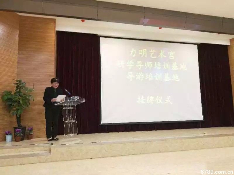 口腔醫(yī)學(xué)|護理招生|民辦學(xué)校|口腔醫(yī)學(xué)|民辦院校招生|力明學(xué)院|山東|中西醫(yī)結(jié)合|醫(yī)學(xué)|臨床醫(yī)學(xué)|口腔醫(yī)學(xué)|中醫(yī)|中藥|護理|針灸|推拿|大學(xué)|學(xué)院|民辦|私立|高職|?？苵本科|成人教育|遠程教育|脫產(chǎn)|業(yè)余|函授|夜大|理工|文史|藝術(shù)|體育|護士管理公司|南丁格爾|幸福公社|養(yǎng)老院