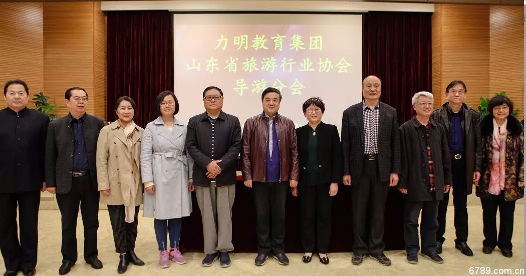 口腔醫(yī)學(xué)|護理招生|民辦學(xué)校|口腔醫(yī)學(xué)|民辦院校招生|力明學(xué)院|山東|中西醫(yī)結(jié)合|醫(yī)學(xué)|臨床醫(yī)學(xué)|口腔醫(yī)學(xué)|中醫(yī)|中藥|護理|針灸|推拿|大學(xué)|學(xué)院|民辦|私立|高職|?？苵本科|成人教育|遠程教育|脫產(chǎn)|業(yè)余|函授|夜大|理工|文史|藝術(shù)|體育|護士管理公司|南丁格爾|幸福公社|養(yǎng)老院