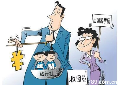 口腔醫(yī)學(xué)|護(hù)理招生|民辦學(xué)校|口腔醫(yī)學(xué)|民辦院校招生|力明學(xué)院|山東|中西醫(yī)結(jié)合|醫(yī)學(xué)|臨床醫(yī)學(xué)|口腔醫(yī)學(xué)|中醫(yī)|中藥|護(hù)理|針灸|推拿|大學(xué)|學(xué)院|民辦|私立|高職|?？苵本科|成人教育|遠(yuǎn)程教育|脫產(chǎn)|業(yè)余|函授|夜大|理工|文史|藝術(shù)|體育|護(hù)士管理公司|南丁格爾|幸福公社|養(yǎng)老院