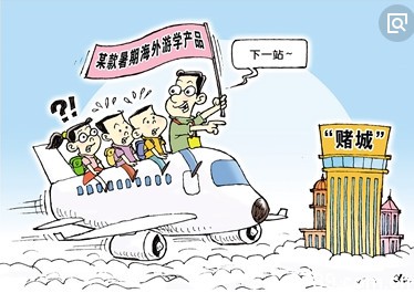 口腔醫(yī)學(xué)|護(hù)理招生|民辦學(xué)校|口腔醫(yī)學(xué)|民辦院校招生|力明學(xué)院|山東|中西醫(yī)結(jié)合|醫(yī)學(xué)|臨床醫(yī)學(xué)|口腔醫(yī)學(xué)|中醫(yī)|中藥|護(hù)理|針灸|推拿|大學(xué)|學(xué)院|民辦|私立|高職|專科|本科|成人教育|遠(yuǎn)程教育|脫產(chǎn)|業(yè)余|函授|夜大|理工|文史|藝術(shù)|體育|護(hù)士管理公司|南丁格爾|幸福公社|養(yǎng)老院