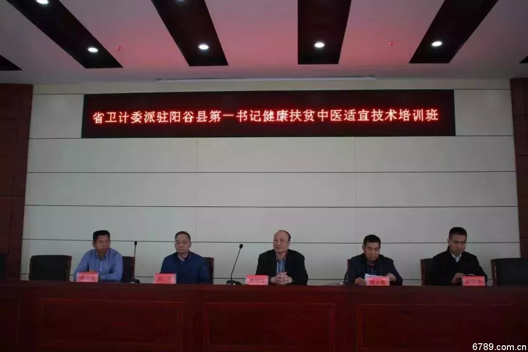 口腔醫(yī)學(xué)|護(hù)理招生|民辦學(xué)校|口腔醫(yī)學(xué)|民辦院校招生|力明學(xué)院|山東|中西醫(yī)結(jié)合|醫(yī)學(xué)|臨床醫(yī)學(xué)|口腔醫(yī)學(xué)|中醫(yī)|中藥|護(hù)理|針灸|推拿|大學(xué)|學(xué)院|民辦|私立|高職|?？苵本科|成人教育|遠(yuǎn)程教育|脫產(chǎn)|業(yè)余|函授|夜大|理工|文史|藝術(shù)|體育|護(hù)士管理公司|南丁格爾|幸福公社|養(yǎng)老院