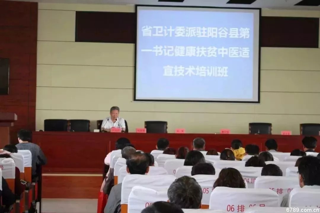 口腔醫(yī)學(xué)|護(hù)理招生|民辦學(xué)校|口腔醫(yī)學(xué)|民辦院校招生|力明學(xué)院|山東|中西醫(yī)結(jié)合|醫(yī)學(xué)|臨床醫(yī)學(xué)|口腔醫(yī)學(xué)|中醫(yī)|中藥|護(hù)理|針灸|推拿|大學(xué)|學(xué)院|民辦|私立|高職|?？苵本科|成人教育|遠(yuǎn)程教育|脫產(chǎn)|業(yè)余|函授|夜大|理工|文史|藝術(shù)|體育|護(hù)士管理公司|南丁格爾|幸福公社|養(yǎng)老院