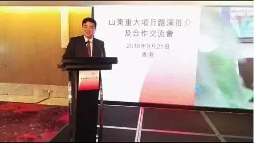 undefined 山東力明科技職業(yè)學院