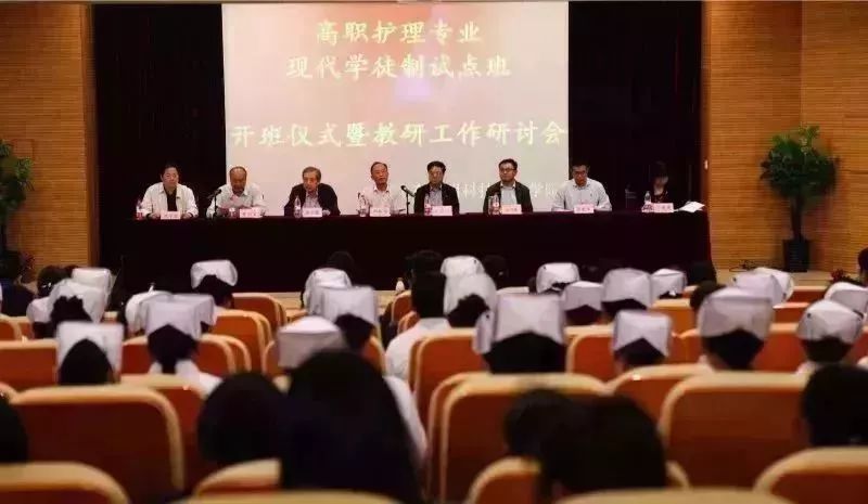 山東力明科技職業(yè)學院