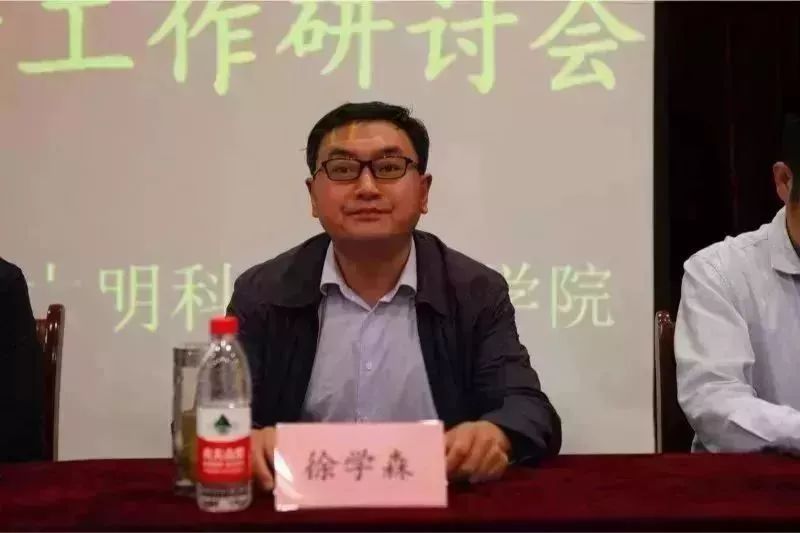 山東力明科技職業(yè)學院