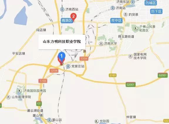 山東力明科技職業(yè)學院
