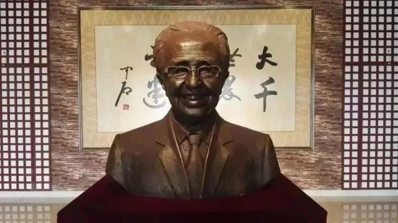 山東力明科技職業(yè)學院