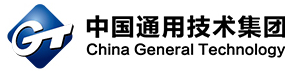 中國通用.png 山東力明科技職業(yè)學院