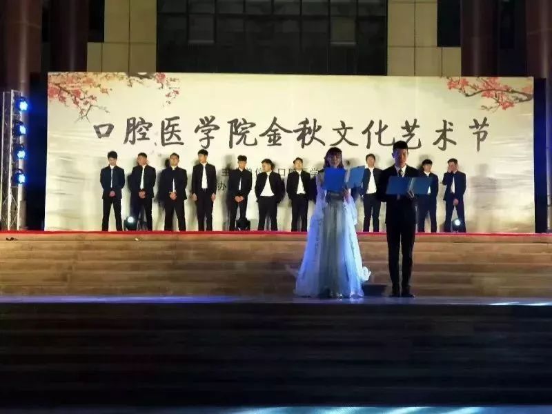 山東力明科技職業(yè)學院