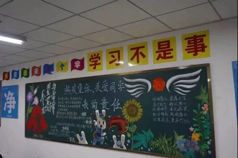 山東力明科技職業(yè)學院