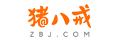 豬八戒.png 山東力明科技職業(yè)學院