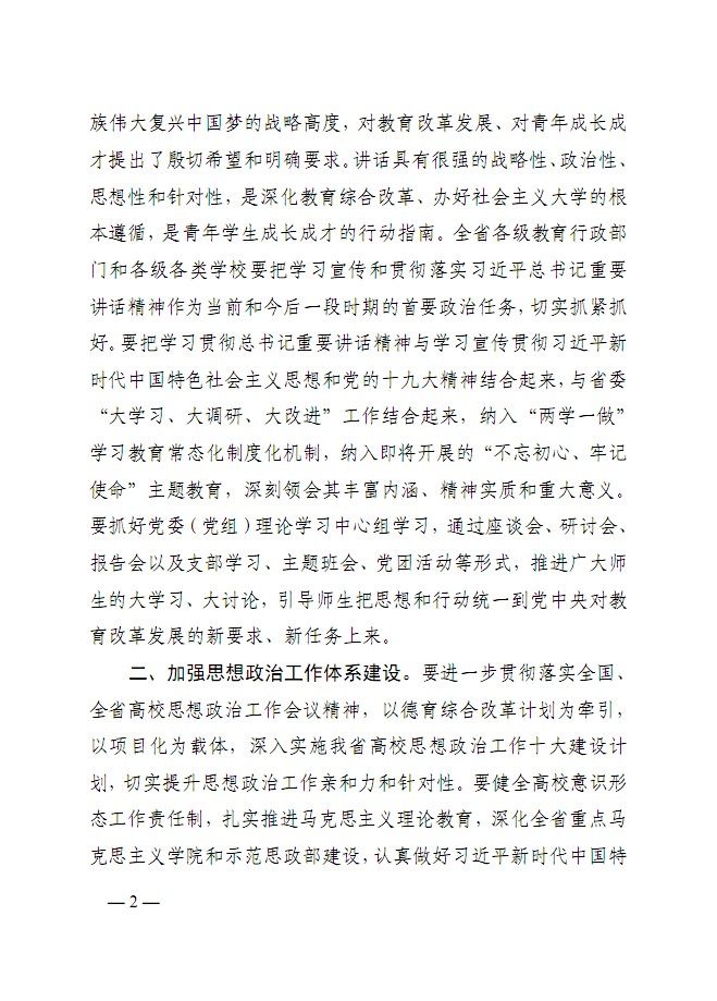 口腔醫(yī)學(xué)|護(hù)理招生|民辦學(xué)校|口腔醫(yī)學(xué)|民辦院校招生|力明學(xué)院|山東|中西醫(yī)結(jié)合|醫(yī)學(xué)|臨床醫(yī)學(xué)|口腔醫(yī)學(xué)|中醫(yī)|中藥|護(hù)理|針灸|推拿|大學(xué)|學(xué)院|民辦|私立|高職|?？苵本科|成人教育|遠(yuǎn)程教育|脫產(chǎn)|業(yè)余|函授|夜大|理工|文史|藝術(shù)|體育|護(hù)士管理公司|南丁格爾|幸福公社|養(yǎng)老院