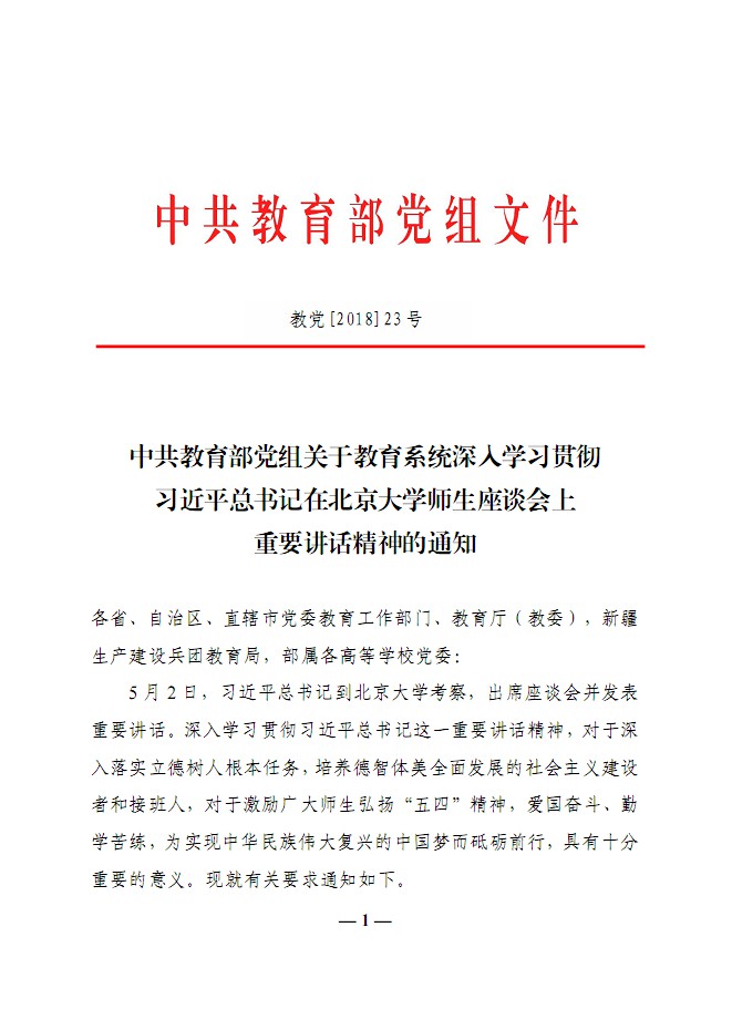 口腔醫(yī)學(xué)|護(hù)理招生|民辦學(xué)校|口腔醫(yī)學(xué)|民辦院校招生|力明學(xué)院|山東|中西醫(yī)結(jié)合|醫(yī)學(xué)|臨床醫(yī)學(xué)|口腔醫(yī)學(xué)|中醫(yī)|中藥|護(hù)理|針灸|推拿|大學(xué)|學(xué)院|民辦|私立|高職|?？苵本科|成人教育|遠(yuǎn)程教育|脫產(chǎn)|業(yè)余|函授|夜大|理工|文史|藝術(shù)|體育|護(hù)士管理公司|南丁格爾|幸福公社|養(yǎng)老院