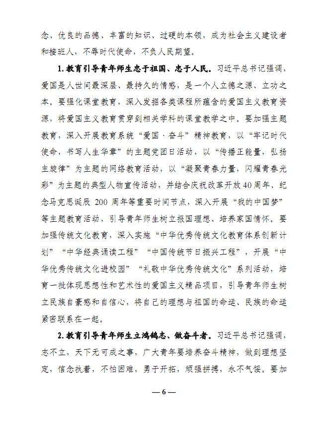 口腔醫(yī)學(xué)|護(hù)理招生|民辦學(xué)校|口腔醫(yī)學(xué)|民辦院校招生|力明學(xué)院|山東|中西醫(yī)結(jié)合|醫(yī)學(xué)|臨床醫(yī)學(xué)|口腔醫(yī)學(xué)|中醫(yī)|中藥|護(hù)理|針灸|推拿|大學(xué)|學(xué)院|民辦|私立|高職|?？苵本科|成人教育|遠(yuǎn)程教育|脫產(chǎn)|業(yè)余|函授|夜大|理工|文史|藝術(shù)|體育|護(hù)士管理公司|南丁格爾|幸福公社|養(yǎng)老院