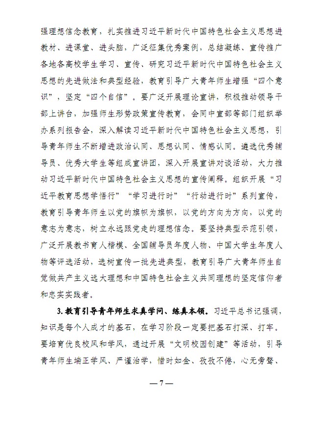 口腔醫(yī)學(xué)|護(hù)理招生|民辦學(xué)校|口腔醫(yī)學(xué)|民辦院校招生|力明學(xué)院|山東|中西醫(yī)結(jié)合|醫(yī)學(xué)|臨床醫(yī)學(xué)|口腔醫(yī)學(xué)|中醫(yī)|中藥|護(hù)理|針灸|推拿|大學(xué)|學(xué)院|民辦|私立|高職|?？苵本科|成人教育|遠(yuǎn)程教育|脫產(chǎn)|業(yè)余|函授|夜大|理工|文史|藝術(shù)|體育|護(hù)士管理公司|南丁格爾|幸福公社|養(yǎng)老院