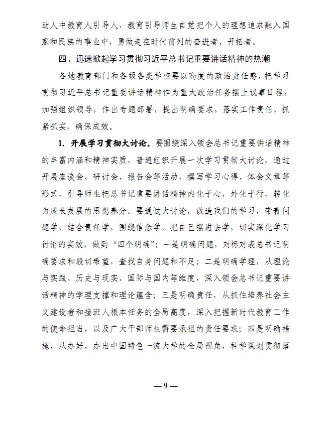 口腔醫(yī)學(xué)|護(hù)理招生|民辦學(xué)校|口腔醫(yī)學(xué)|民辦院校招生|力明學(xué)院|山東|中西醫(yī)結(jié)合|醫(yī)學(xué)|臨床醫(yī)學(xué)|口腔醫(yī)學(xué)|中醫(yī)|中藥|護(hù)理|針灸|推拿|大學(xué)|學(xué)院|民辦|私立|高職|?？苵本科|成人教育|遠(yuǎn)程教育|脫產(chǎn)|業(yè)余|函授|夜大|理工|文史|藝術(shù)|體育|護(hù)士管理公司|南丁格爾|幸福公社|養(yǎng)老院