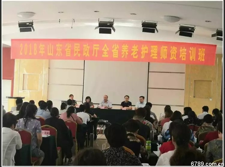 口腔醫(yī)學(xué)|護理招生|民辦學(xué)校|口腔醫(yī)學(xué)|民辦院校招生|力明學(xué)院|山東|中西醫(yī)結(jié)合|醫(yī)學(xué)|臨床醫(yī)學(xué)|口腔醫(yī)學(xué)|中醫(yī)|中藥|護理|針灸|推拿|大學(xué)|學(xué)院|民辦|私立|高職|?？苵本科|成人教育|遠(yuǎn)程教育|脫產(chǎn)|業(yè)余|函授|夜大|理工|文史|藝術(shù)|體育|護士管理公司|南丁格爾|幸福公社|養(yǎng)老院