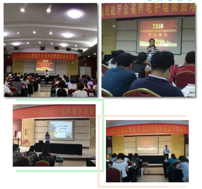 口腔醫(yī)學(xué)|護理招生|民辦學(xué)校|口腔醫(yī)學(xué)|民辦院校招生|力明學(xué)院|山東|中西醫(yī)結(jié)合|醫(yī)學(xué)|臨床醫(yī)學(xué)|口腔醫(yī)學(xué)|中醫(yī)|中藥|護理|針灸|推拿|大學(xué)|學(xué)院|民辦|私立|高職|?？苵本科|成人教育|遠(yuǎn)程教育|脫產(chǎn)|業(yè)余|函授|夜大|理工|文史|藝術(shù)|體育|護士管理公司|南丁格爾|幸福公社|養(yǎng)老院