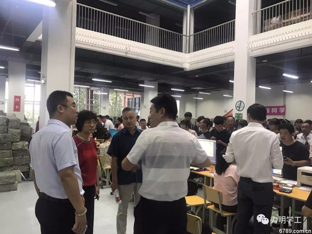 口腔醫(yī)學(xué)|護(hù)理招生|民辦學(xué)校|口腔醫(yī)學(xué)|民辦院校招生|力明學(xué)院|山東|中西醫(yī)結(jié)合|醫(yī)學(xué)|臨床醫(yī)學(xué)|口腔醫(yī)學(xué)|中醫(yī)|中藥|護(hù)理|針灸|推拿|大學(xué)|學(xué)院|民辦|私立|高職|?？苵本科|成人教育|遠(yuǎn)程教育|脫產(chǎn)|業(yè)余|函授|夜大|理工|文史|藝術(shù)|體育|護(hù)士管理公司|南丁格爾|幸福公社|養(yǎng)老院