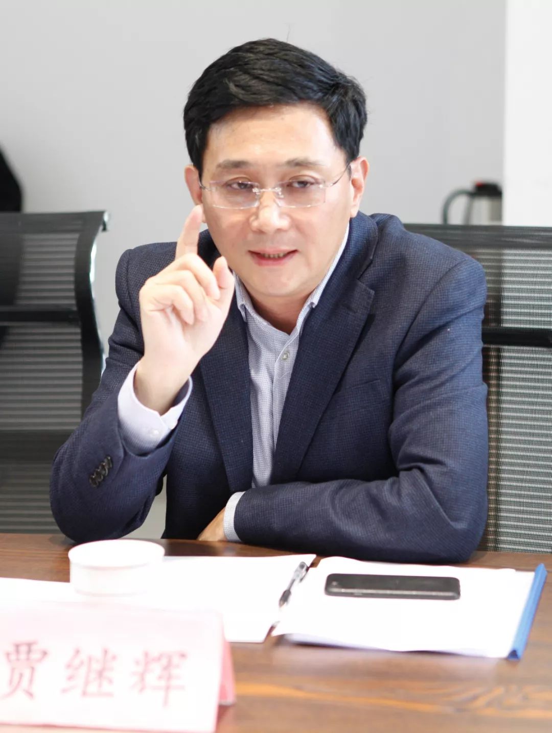 山東力明科技職業(yè)學院 山東力明科技職業(yè)學院