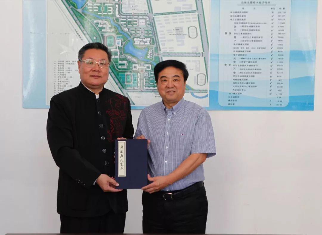 山東力明科技職業(yè)學院 山東力明科技職業(yè)學院