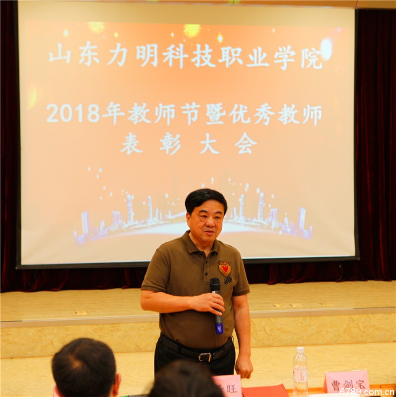 口腔醫(yī)學|護理招生|民辦學校|口腔醫(yī)學|民辦院校招生|力明學院|山東|中西醫(yī)結合|醫(yī)學|臨床醫(yī)學|口腔醫(yī)學|中醫(yī)|中藥|護理|針灸|推拿|大學|學院|民辦|私立|高職|?？苵本科|成人教育|遠程教育|脫產(chǎn)|業(yè)余|函授|夜大|理工|文史|藝術|體育|護士管理公司|南丁格爾|幸福公社|養(yǎng)老院