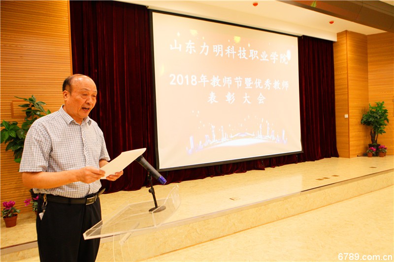 口腔醫(yī)學|護理招生|民辦學校|口腔醫(yī)學|民辦院校招生|力明學院|山東|中西醫(yī)結合|醫(yī)學|臨床醫(yī)學|口腔醫(yī)學|中醫(yī)|中藥|護理|針灸|推拿|大學|學院|民辦|私立|高職|?？苵本科|成人教育|遠程教育|脫產(chǎn)|業(yè)余|函授|夜大|理工|文史|藝術|體育|護士管理公司|南丁格爾|幸福公社|養(yǎng)老院