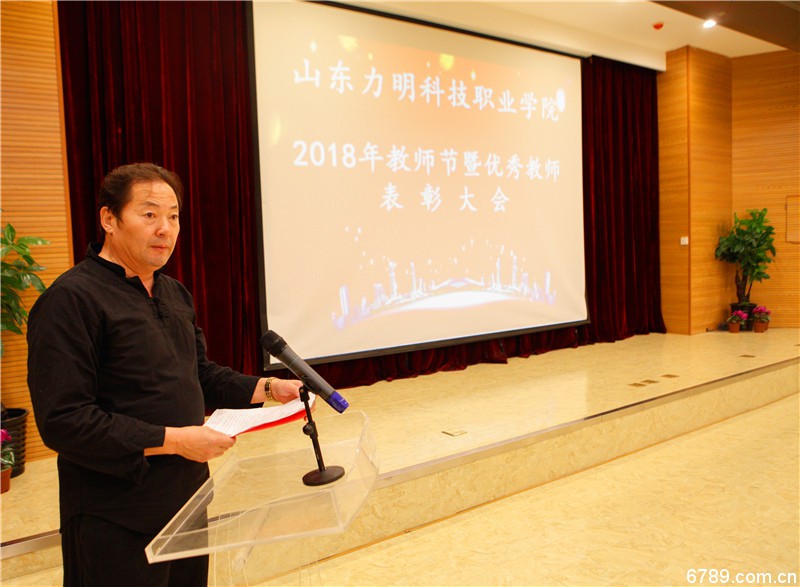 口腔醫(yī)學|護理招生|民辦學校|口腔醫(yī)學|民辦院校招生|力明學院|山東|中西醫(yī)結合|醫(yī)學|臨床醫(yī)學|口腔醫(yī)學|中醫(yī)|中藥|護理|針灸|推拿|大學|學院|民辦|私立|高職|?？苵本科|成人教育|遠程教育|脫產(chǎn)|業(yè)余|函授|夜大|理工|文史|藝術|體育|護士管理公司|南丁格爾|幸福公社|養(yǎng)老院