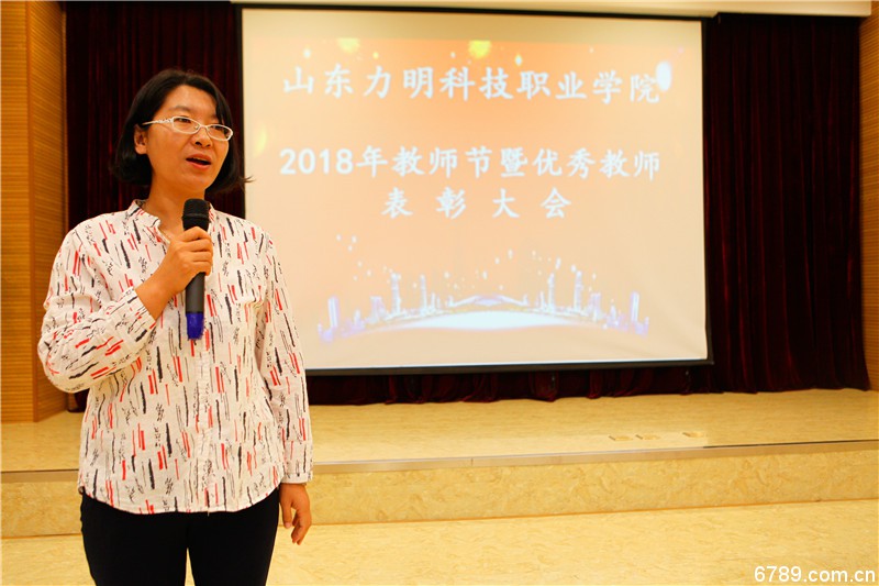 口腔醫(yī)學|護理招生|民辦學校|口腔醫(yī)學|民辦院校招生|力明學院|山東|中西醫(yī)結合|醫(yī)學|臨床醫(yī)學|口腔醫(yī)學|中醫(yī)|中藥|護理|針灸|推拿|大學|學院|民辦|私立|高職|?？苵本科|成人教育|遠程教育|脫產(chǎn)|業(yè)余|函授|夜大|理工|文史|藝術|體育|護士管理公司|南丁格爾|幸福公社|養(yǎng)老院